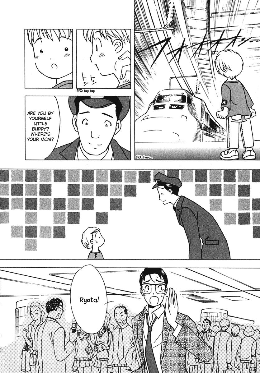 Orange Yane no Chiisana Ie Chapter 7 page 11 - Chapter 7: Mom