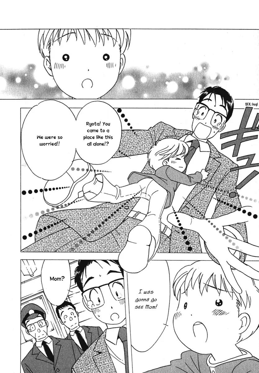 Orange Yane no Chiisana Ie Chapter 7 page 13 - Chapter 7: Mom