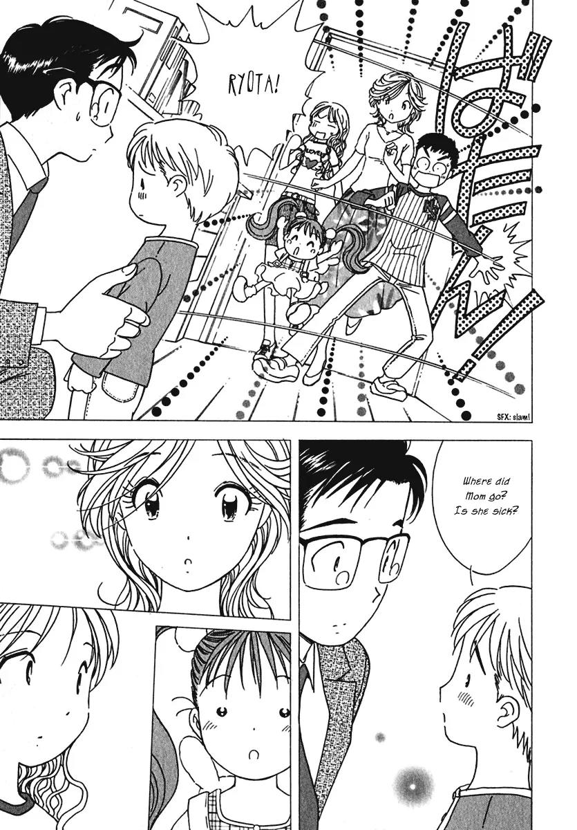 Orange Yane no Chiisana Ie Chapter 7 page 14 - Chapter 7: Mom