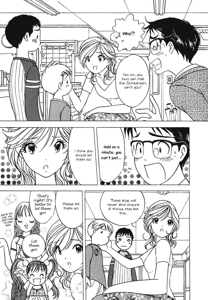 Orange Yane no Chiisana Ie Chapter 7 page 16 - Chapter 7: Mom
