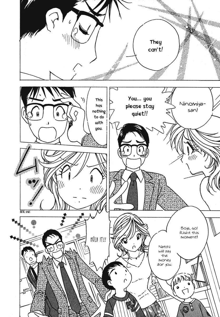 Orange Yane no Chiisana Ie Chapter 7 page 17 - Chapter 7: Mom