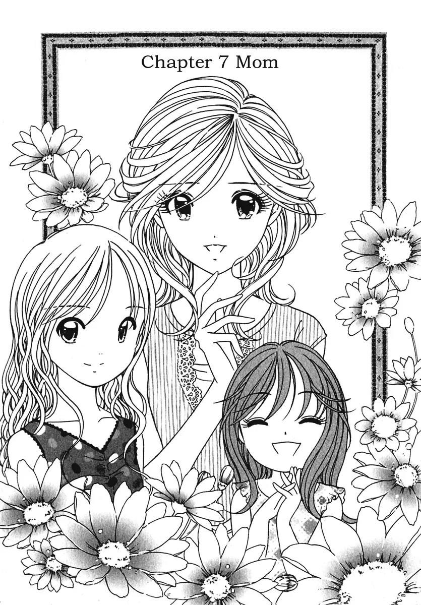 Orange Yane no Chiisana Ie Chapter 7 page 2 - Chapter 7: Mom