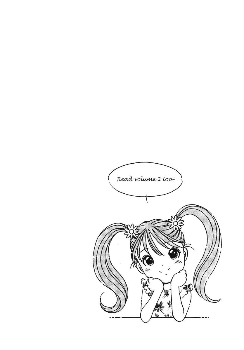 Orange Yane no Chiisana Ie Chapter 7 page 25 - Chapter 7: Mom