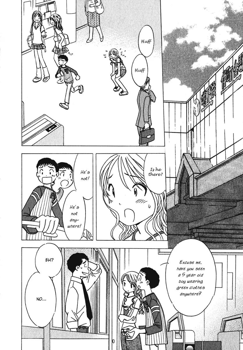 Orange Yane no Chiisana Ie Chapter 7 page 3 - Chapter 7: Mom