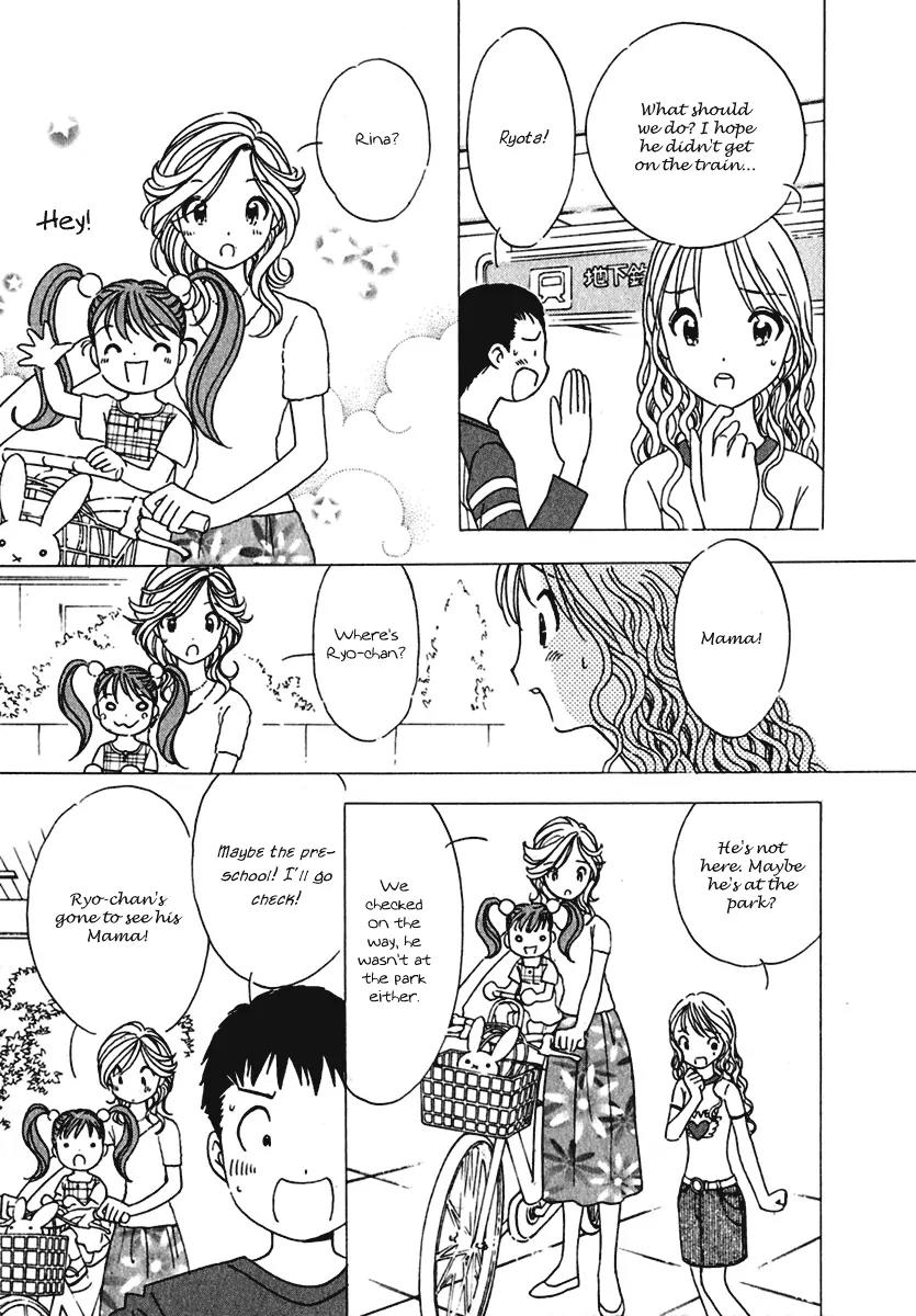 Orange Yane no Chiisana Ie Chapter 7 page 4 - Chapter 7: Mom