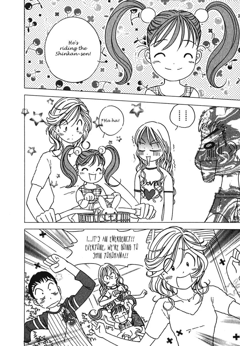 Orange Yane no Chiisana Ie Chapter 7 page 5 - Chapter 7: Mom