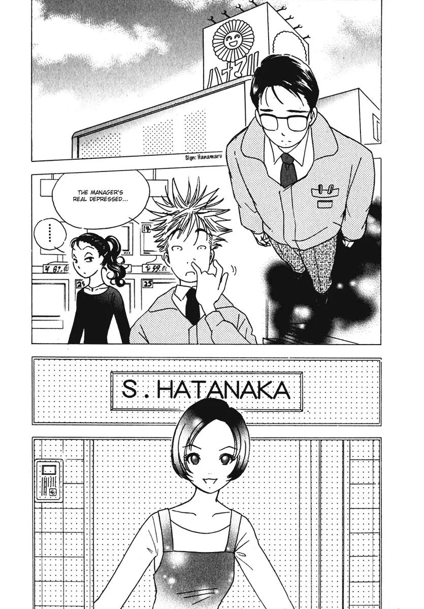 Orange Yane no Chiisana Ie Chapter 7 page 6 - Chapter 7: Mom