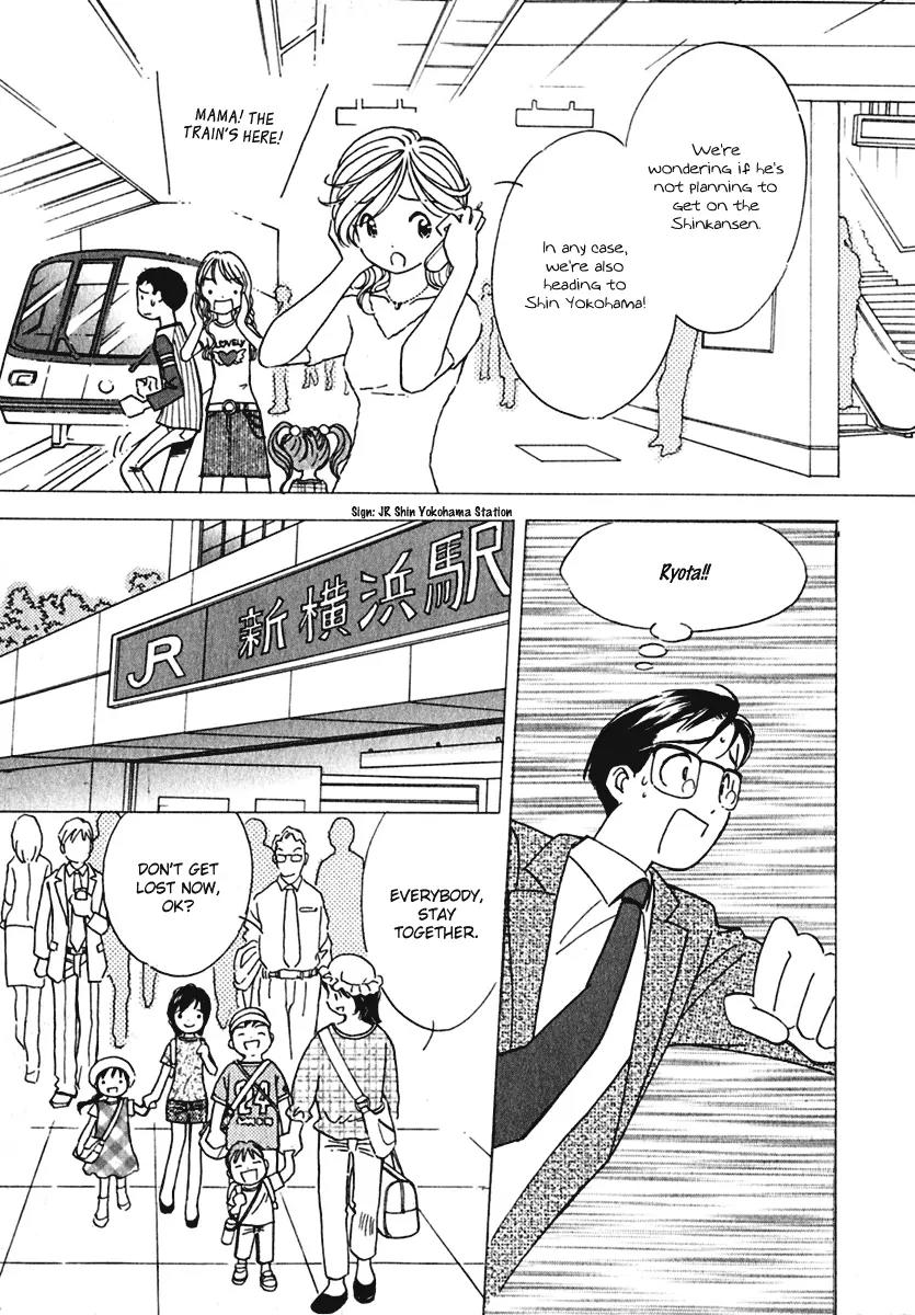 Orange Yane no Chiisana Ie Chapter 7 page 8 - Chapter 7: Mom