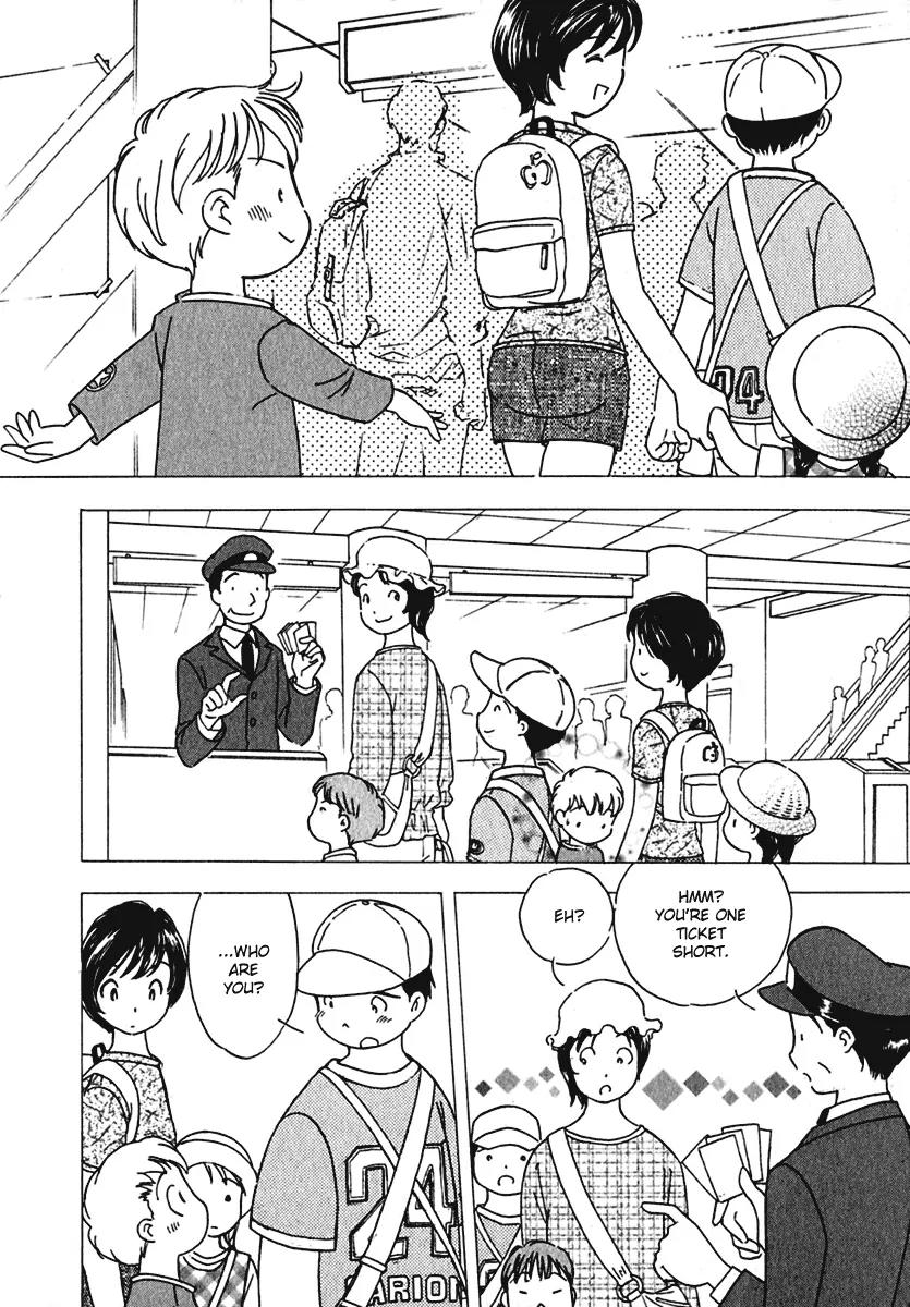 Orange Yane no Chiisana Ie Chapter 7 page 9 - Chapter 7: Mom