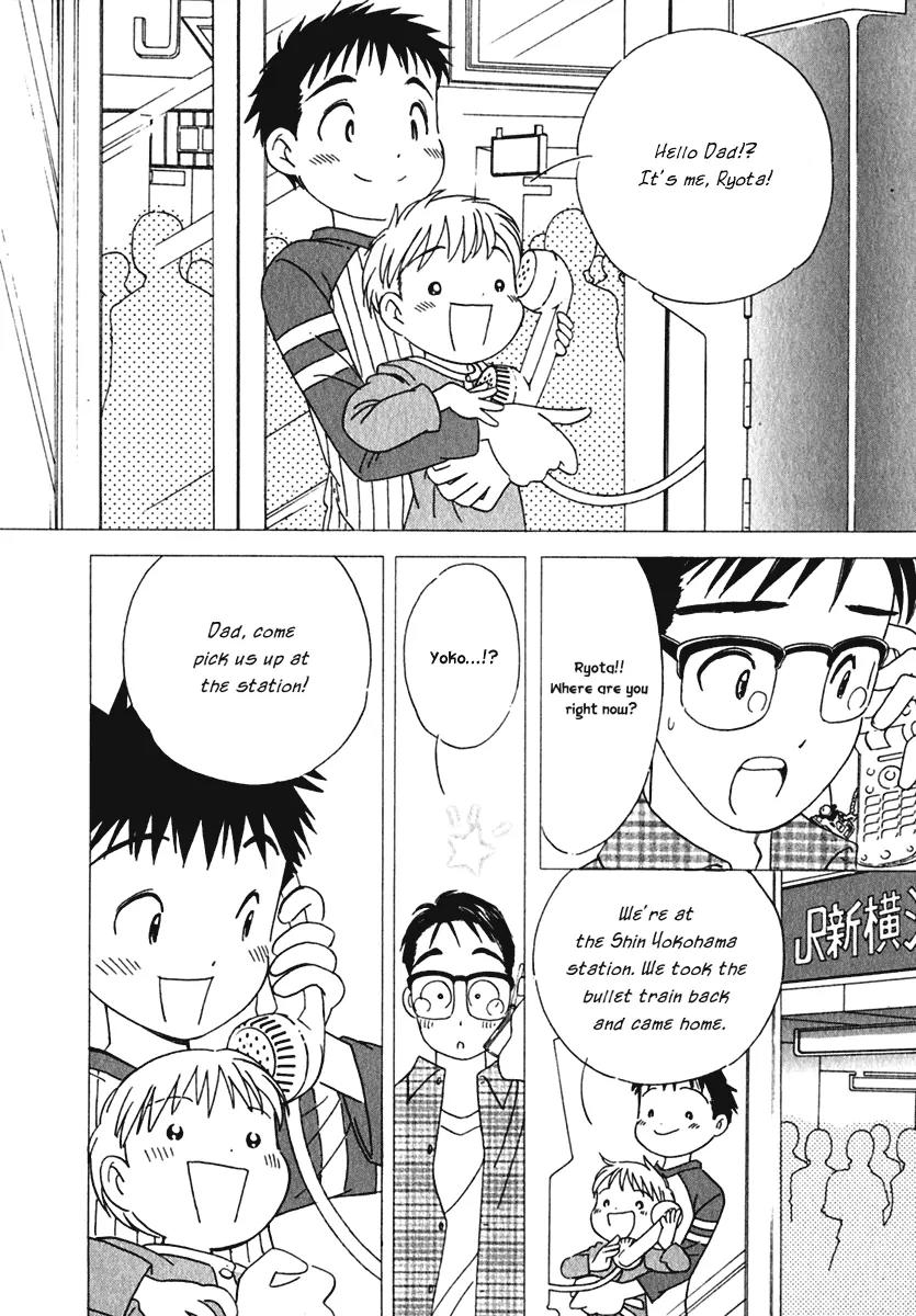 Orange Yane no Chiisana Ie Chapter 8 page 19 - Chapter 8: I'm Back!