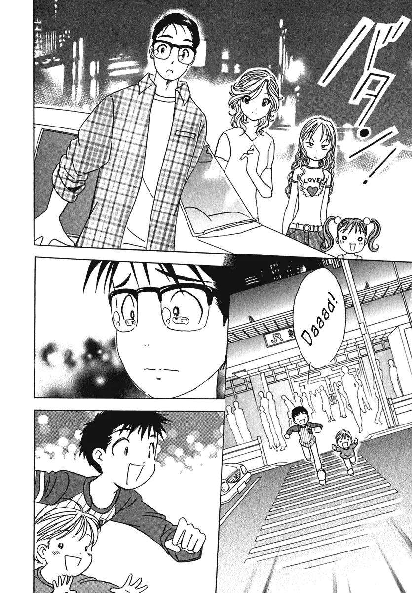 Orange Yane no Chiisana Ie Chapter 8 page 23 - Chapter 8: I'm Back!