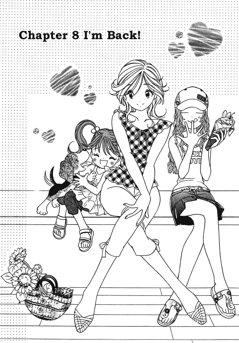 Orange Yane no Chiisana Ie Chapter 8 page 4 - Chapter 8: I'm Back!
