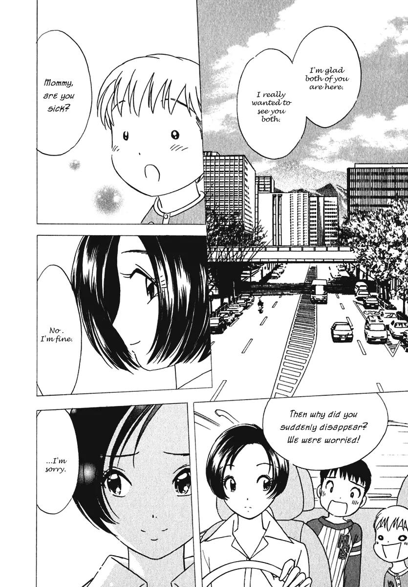 Orange Yane no Chiisana Ie Chapter 8 page 5 - Chapter 8: I'm Back!