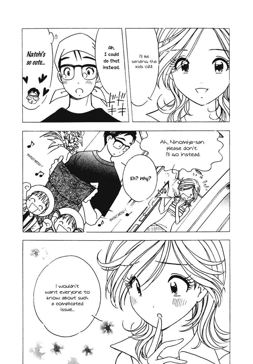 Orange Yane no Chiisana Ie Chapter 9 page 14 - Chapter 9: Work hard, Dad!