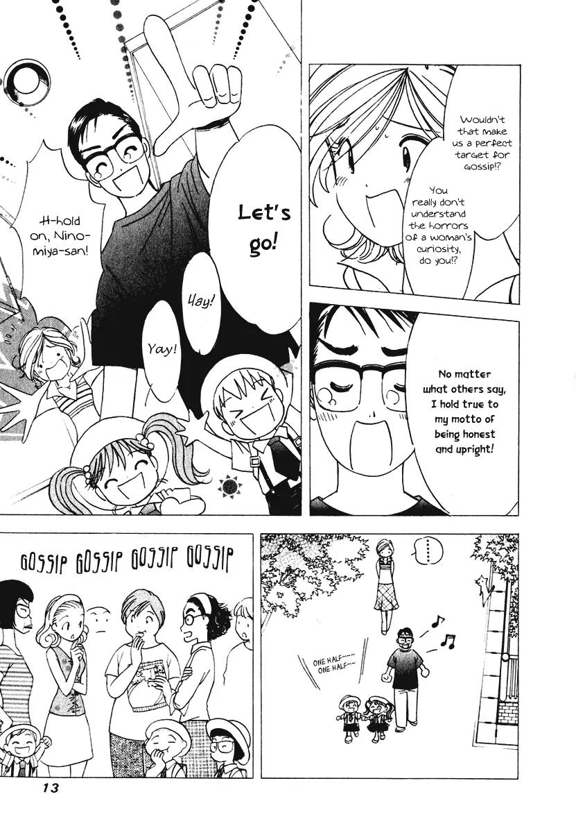 Orange Yane no Chiisana Ie Chapter 9 page 17 - Chapter 9: Work hard, Dad!