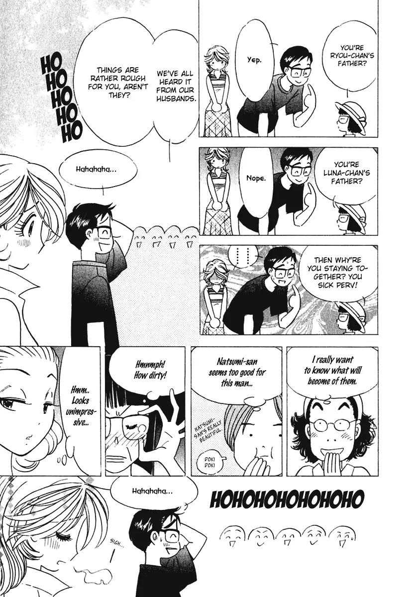 Orange Yane no Chiisana Ie Chapter 9 page 19 - Chapter 9: Work hard, Dad!