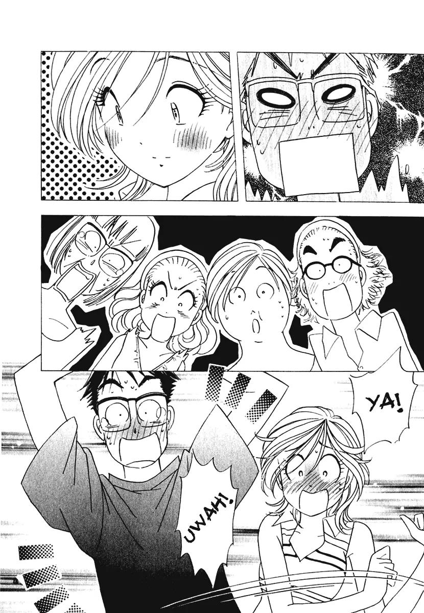 Orange Yane no Chiisana Ie Chapter 9 page 23 - Chapter 9: Work hard, Dad!