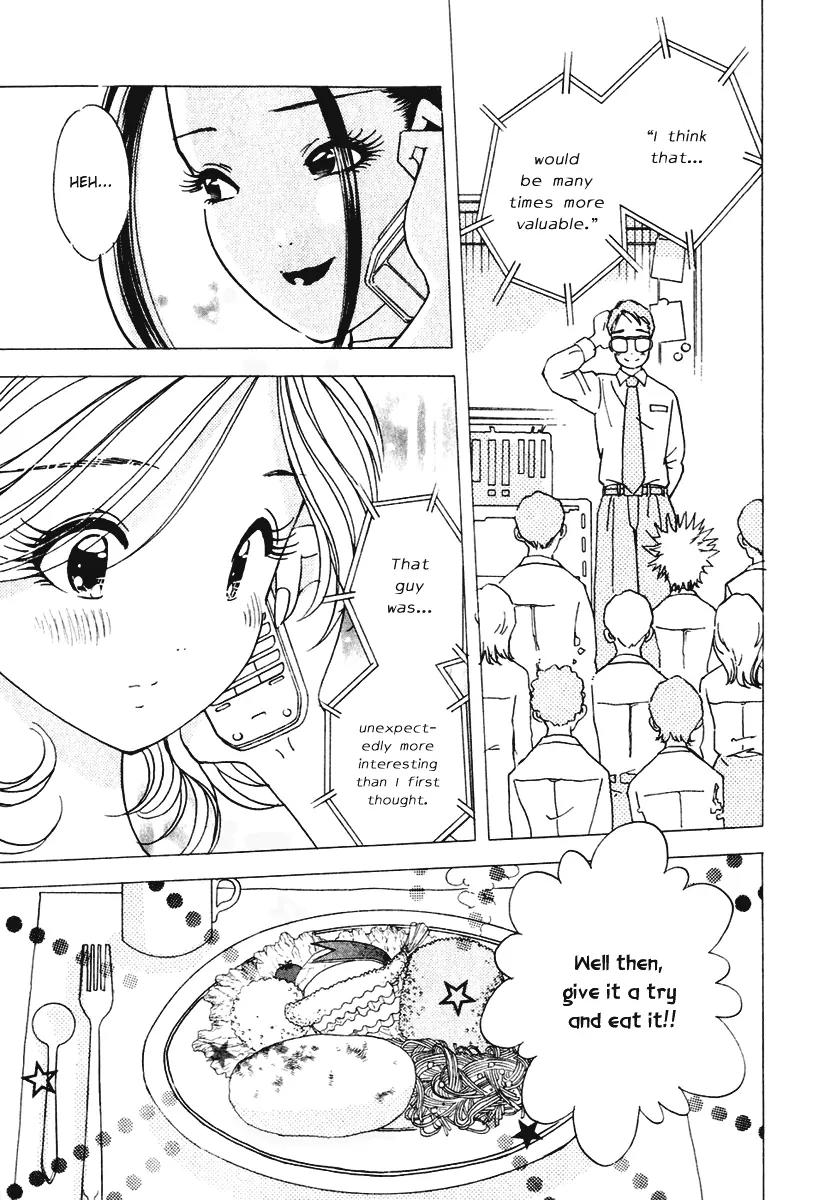 Orange Yane no Chiisana Ie Chapter 9 page 26 - Chapter 9: Work hard, Dad!
