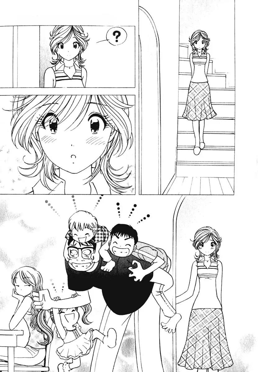 Orange Yane no Chiisana Ie Chapter 9 page 28 - Chapter 9: Work hard, Dad!