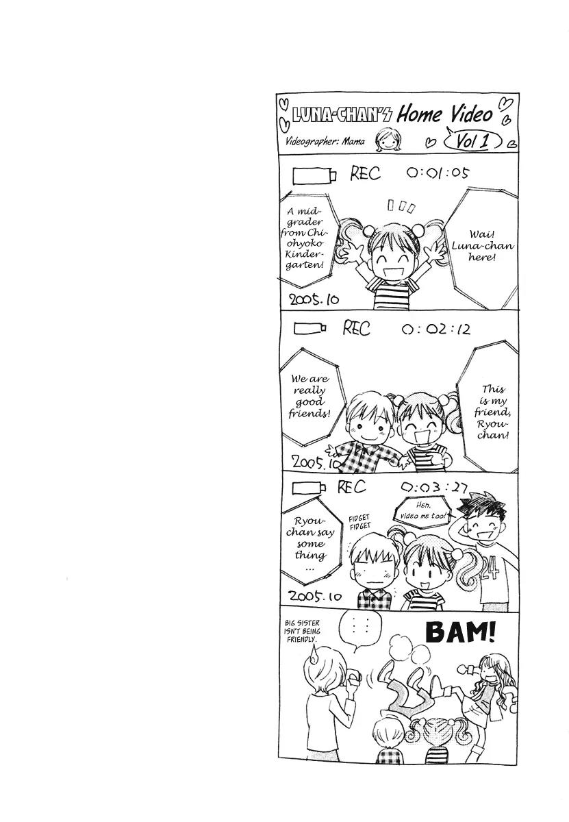 Orange Yane no Chiisana Ie Chapter 9 page 29 - Chapter 9: Work hard, Dad!