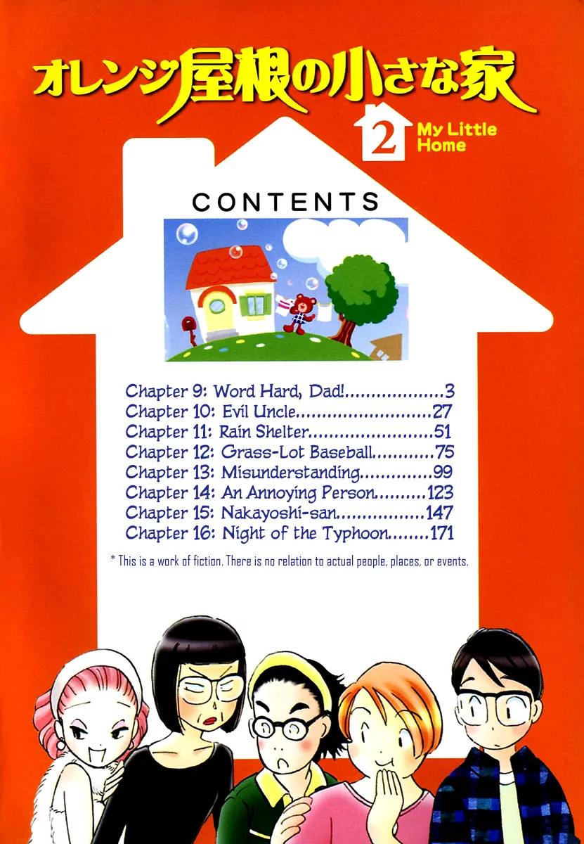 Orange Yane no Chiisana Ie Chapter 9 page 6 - Chapter 9: Work hard, Dad!