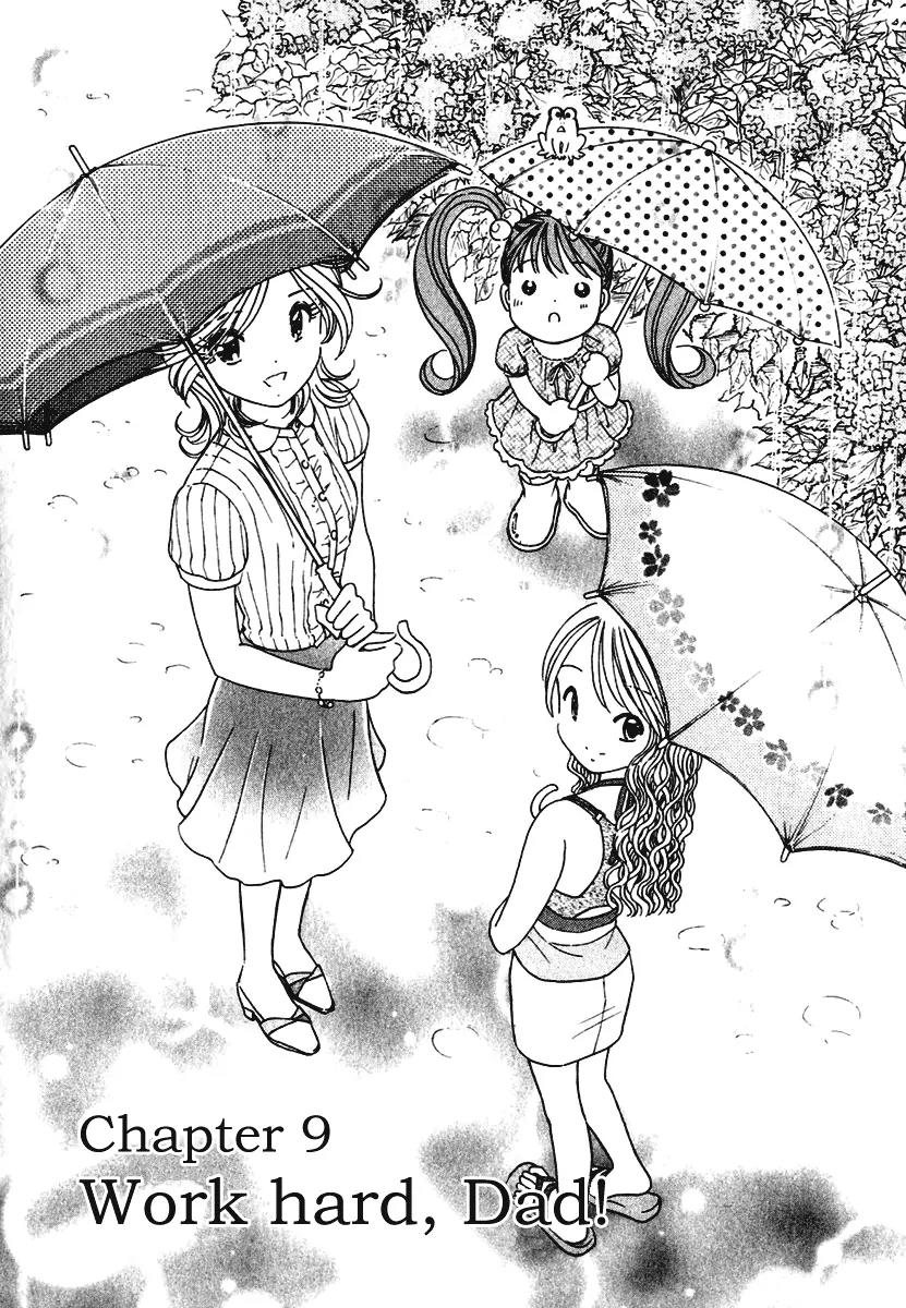 Orange Yane no Chiisana Ie Chapter 9 page 7 - Chapter 9: Work hard, Dad!