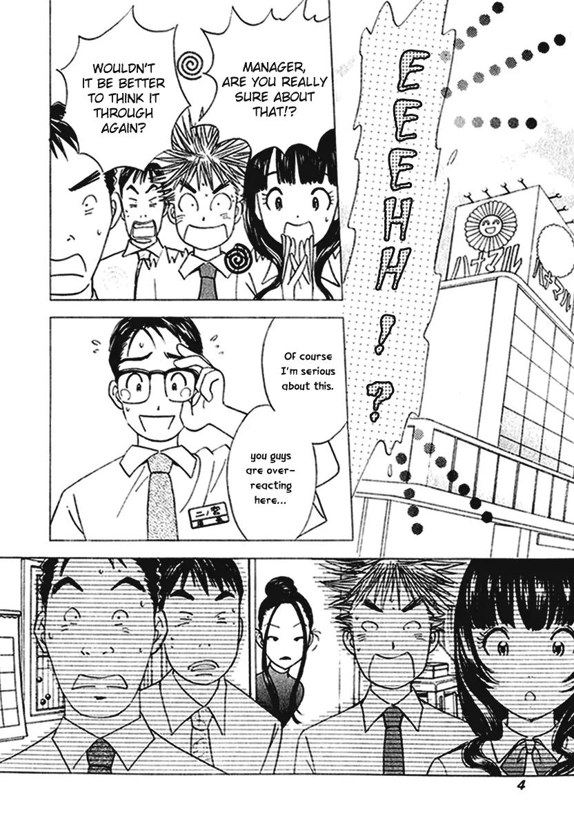 Orange Yane no Chiisana Ie Chapter 9 page 8 - Chapter 9: Work hard, Dad!