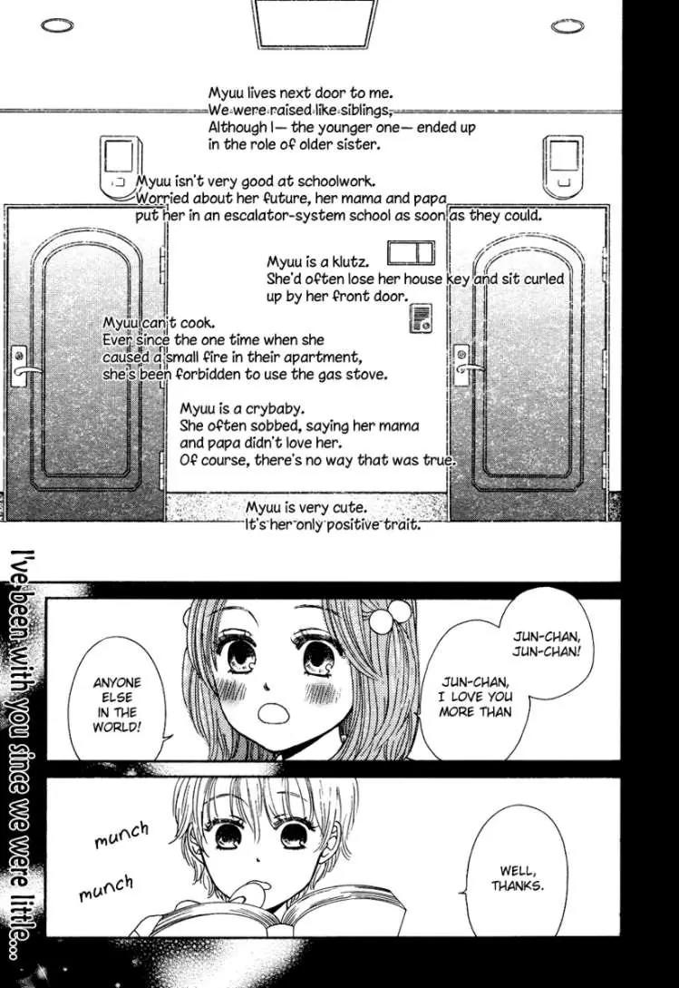 Orange Yellow Chapter 1 page 2 - Chapter 1: Page 1