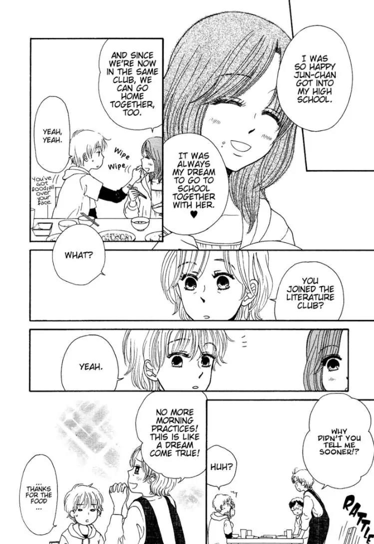 Orange Yellow Chapter 2 page 7 - Chapter 2: Page 2