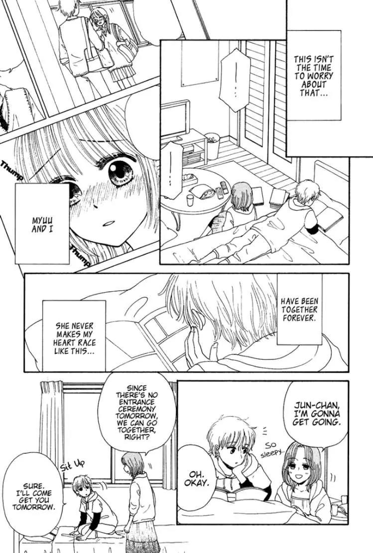 Orange Yellow Chapter 2 page 8 - Chapter 2: Page 2
