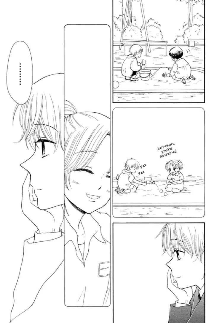 Orange Yellow Chapter 3 page 12 - Chapter 3: Last Page