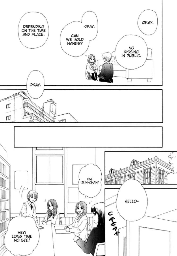 Orange Yellow Chapter 3 page 22 - Chapter 3: Last Page