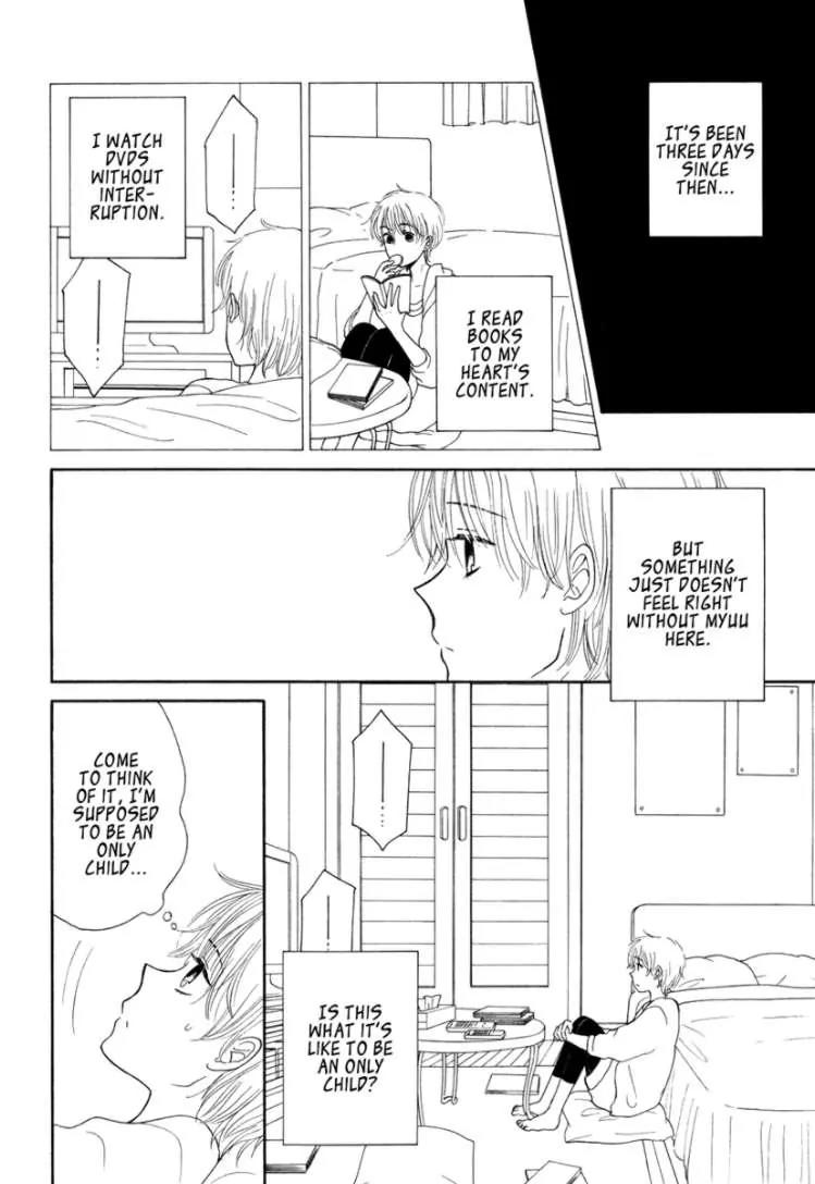 Orange Yellow Chapter 3 page 3 - Chapter 3: Last Page