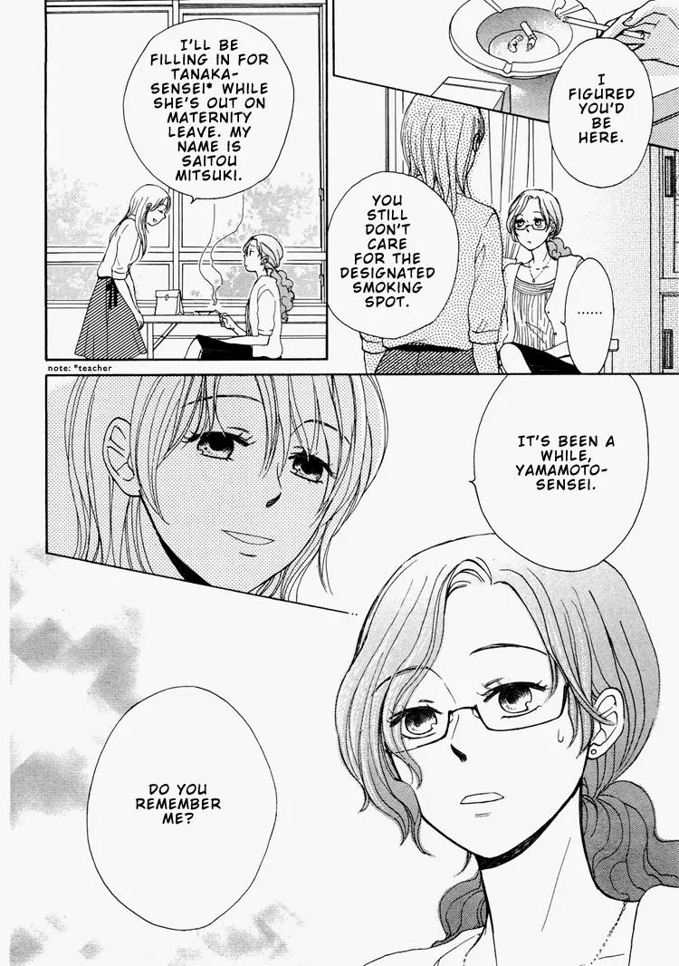 Orange Yellow Chapter 4 page 2 - Chapter 4: The Proof of Her Love