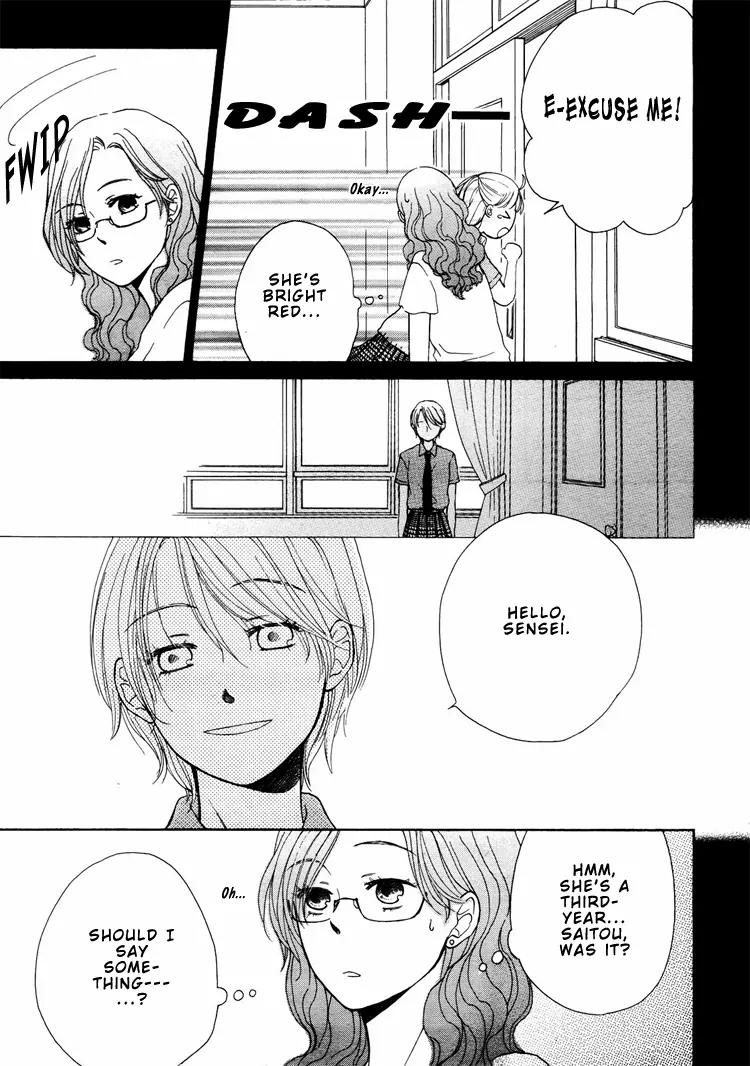 Orange Yellow Chapter 4 page 5 - Chapter 4: The Proof of Her Love