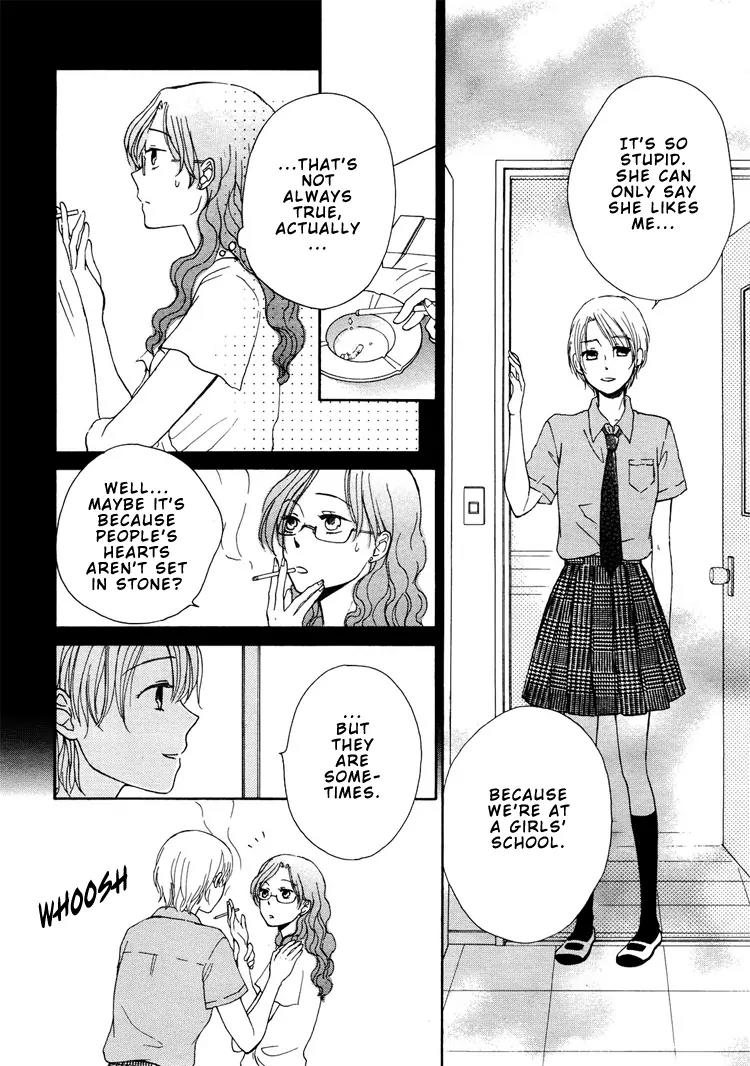 Orange Yellow Chapter 4 page 8 - Chapter 4: The Proof of Her Love