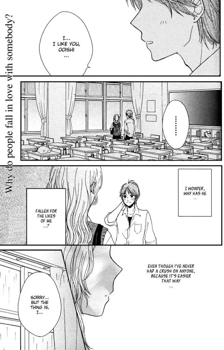 Orange Yellow Chapter 6 page 1 - Chapter 6: Katakoi Hime