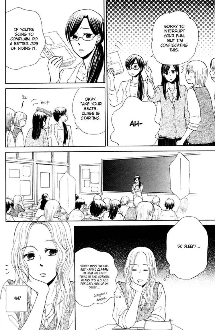 Orange Yellow Chapter 6 page 10 - Chapter 6: Katakoi Hime
