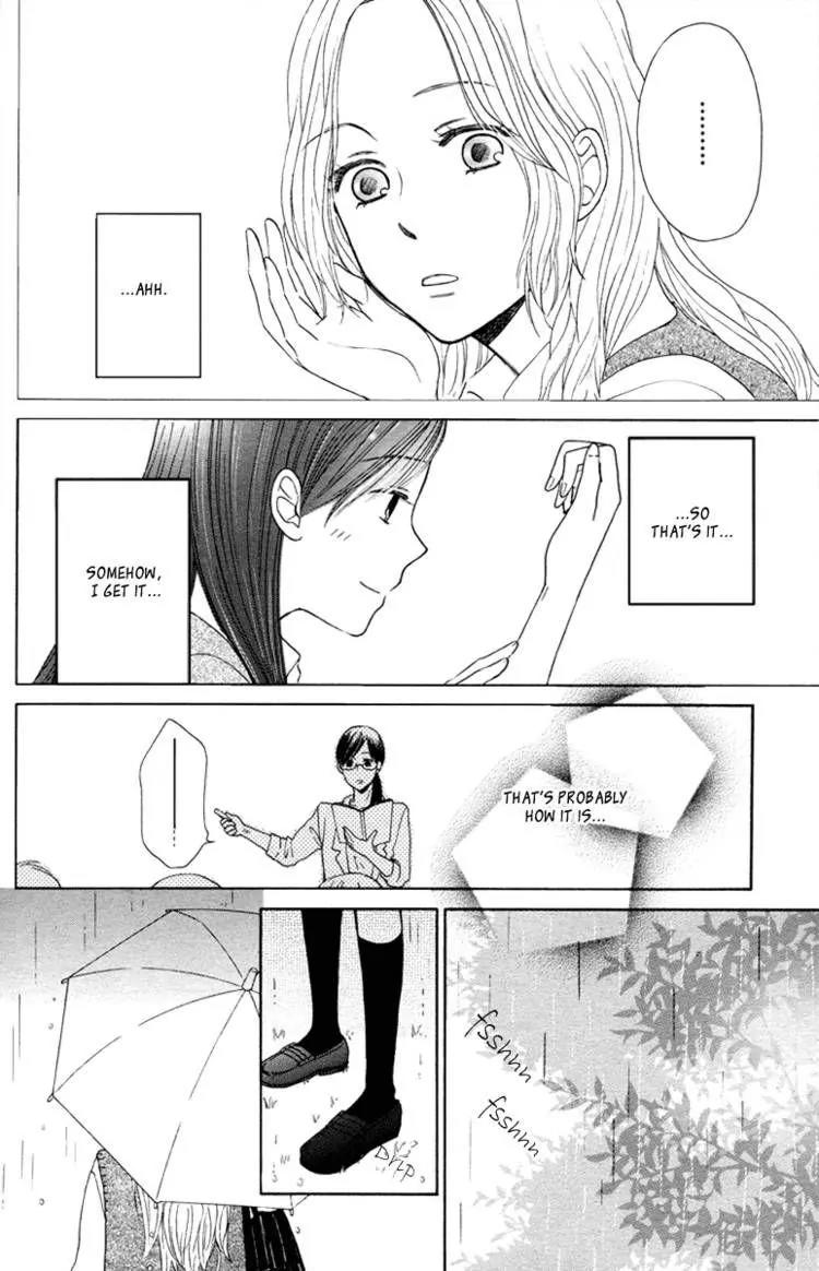 Orange Yellow Chapter 6 page 12 - Chapter 6: Katakoi Hime