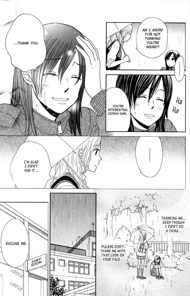 Orange Yellow Chapter 6 page 15 - Chapter 6: Katakoi Hime