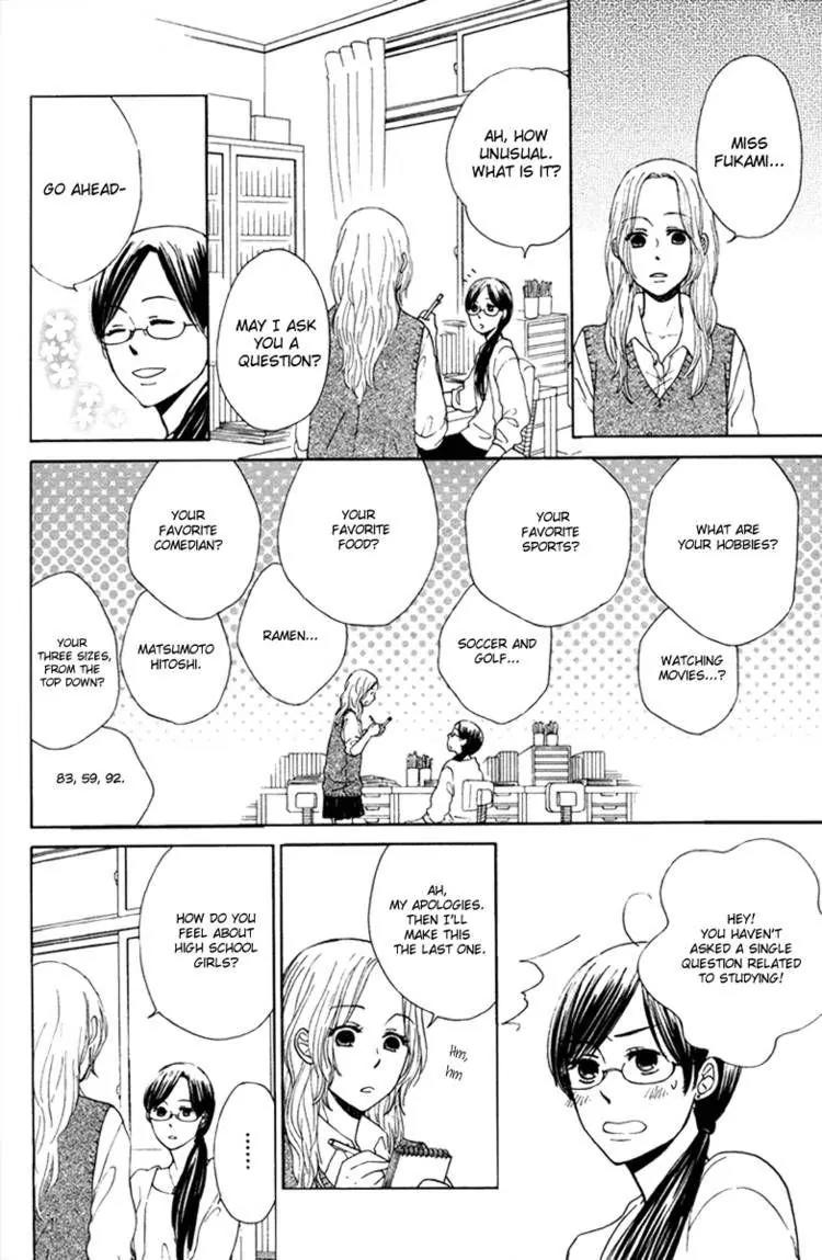 Orange Yellow Chapter 6 page 16 - Chapter 6: Katakoi Hime