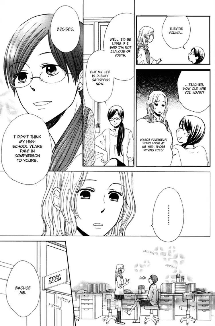Orange Yellow Chapter 6 page 17 - Chapter 6: Katakoi Hime