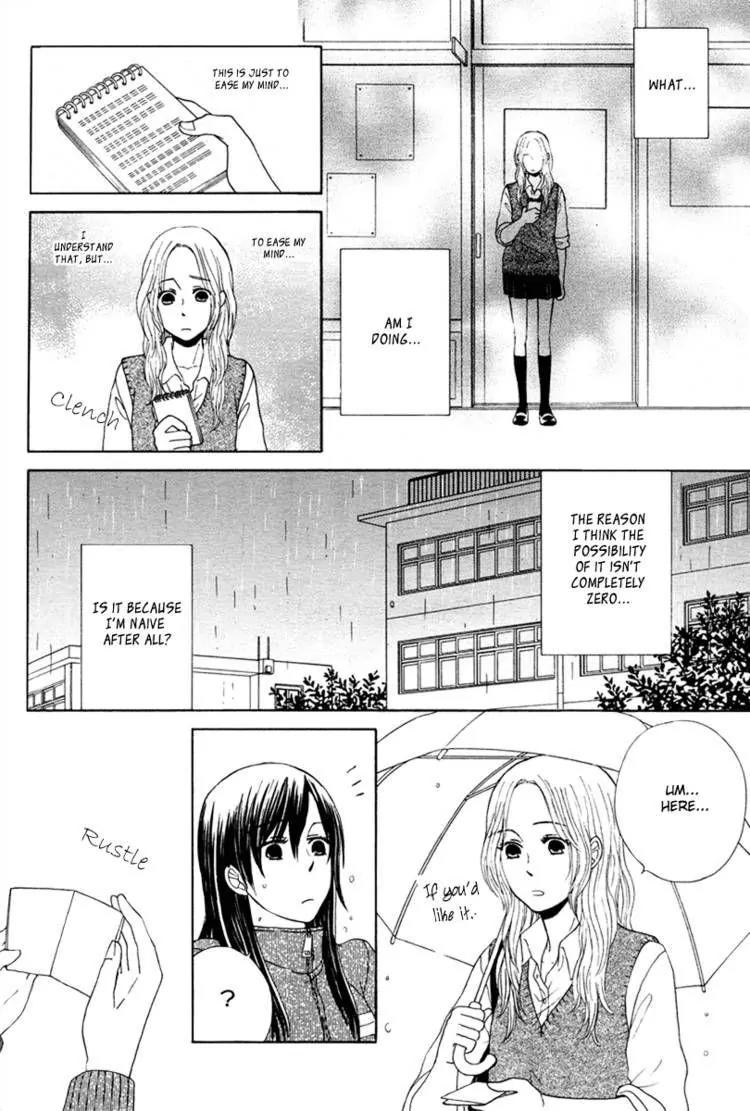 Orange Yellow Chapter 6 page 18 - Chapter 6: Katakoi Hime