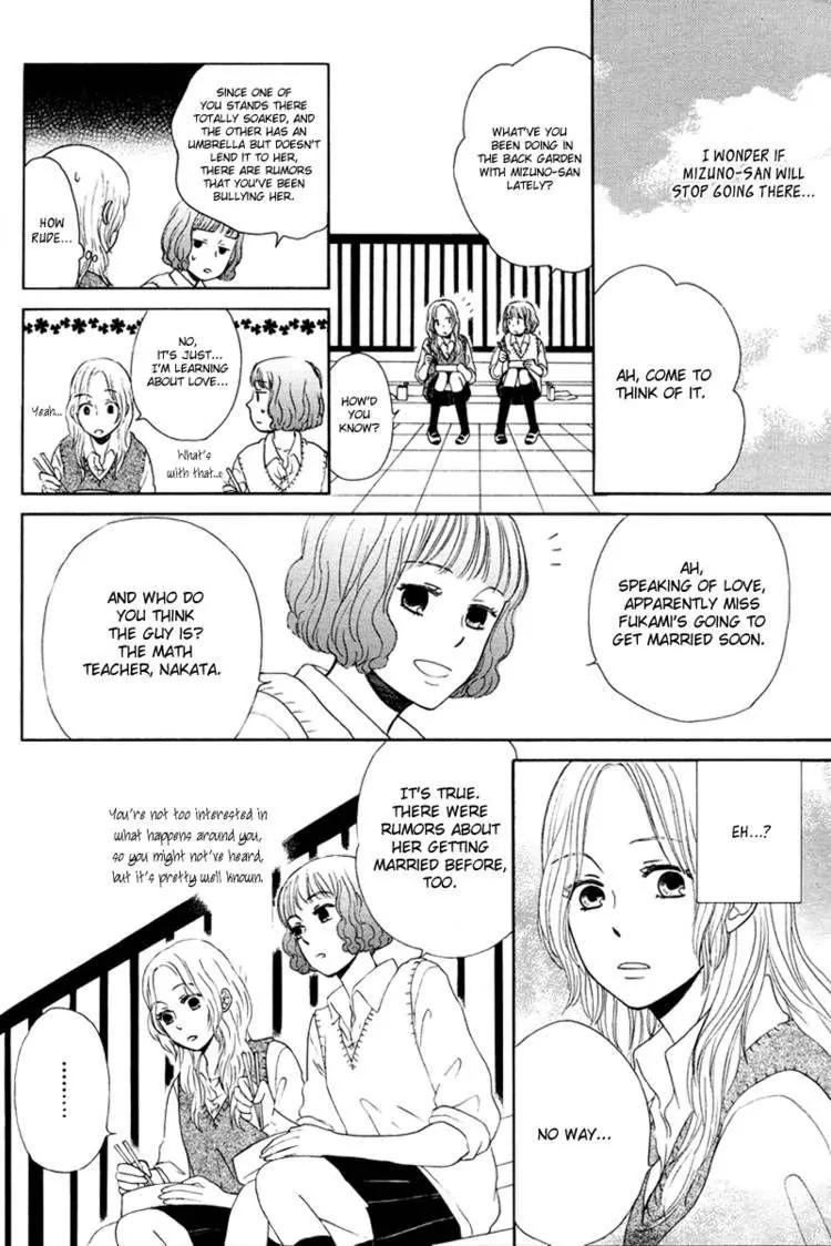 Orange Yellow Chapter 6 page 22 - Chapter 6: Katakoi Hime