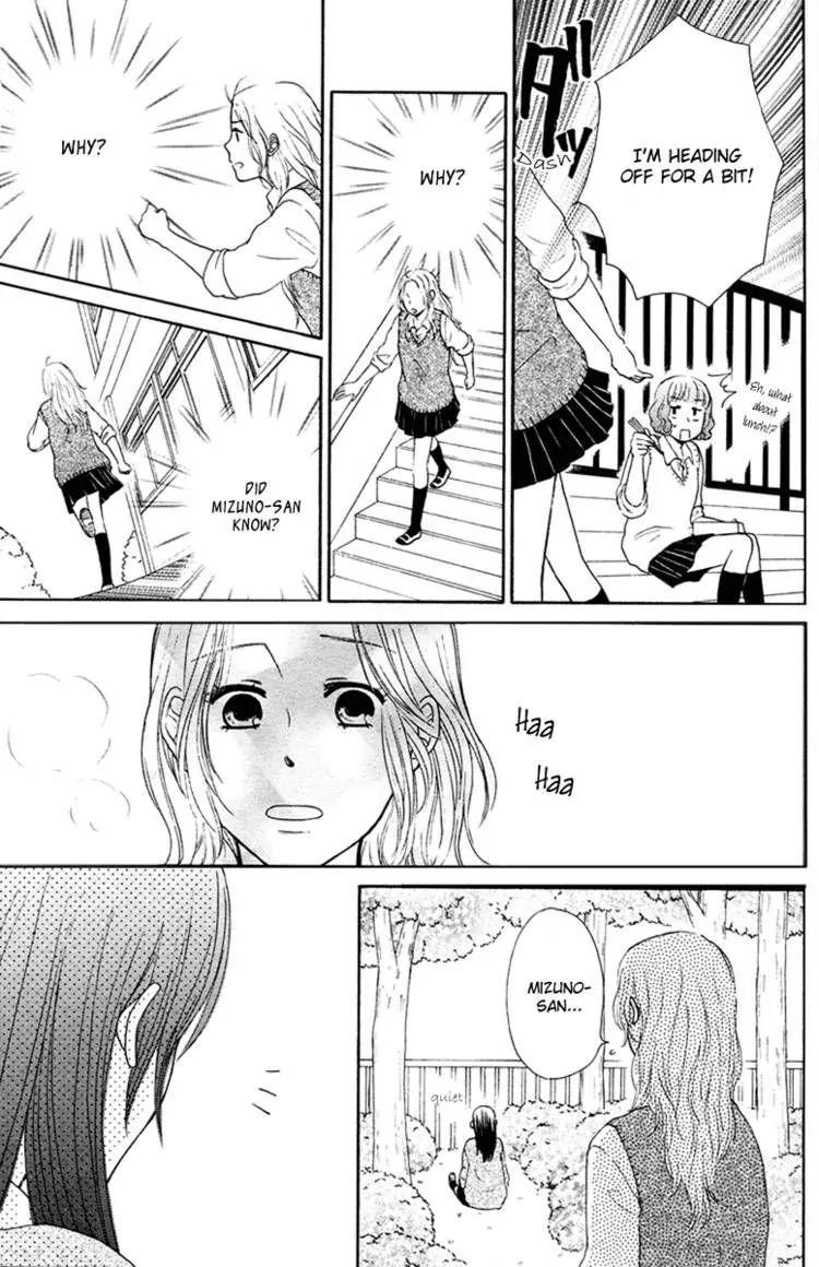 Orange Yellow Chapter 6 page 23 - Chapter 6: Katakoi Hime