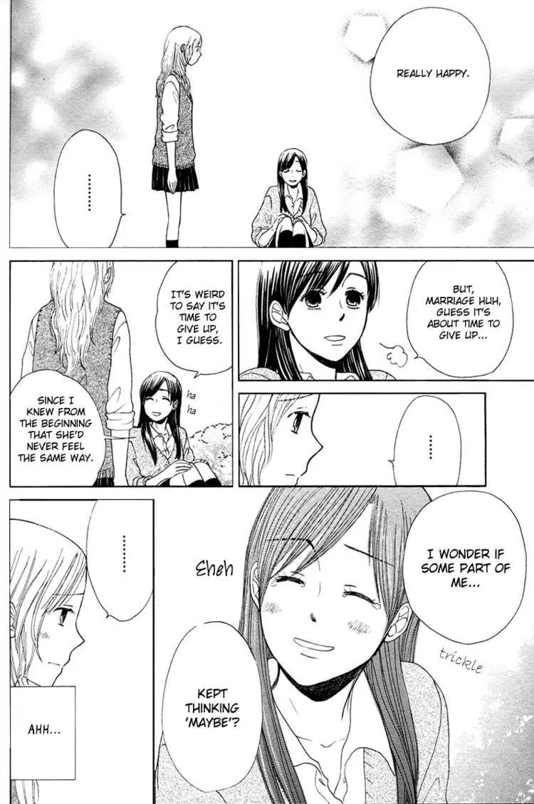 Orange Yellow Chapter 6 page 26 - Chapter 6: Katakoi Hime