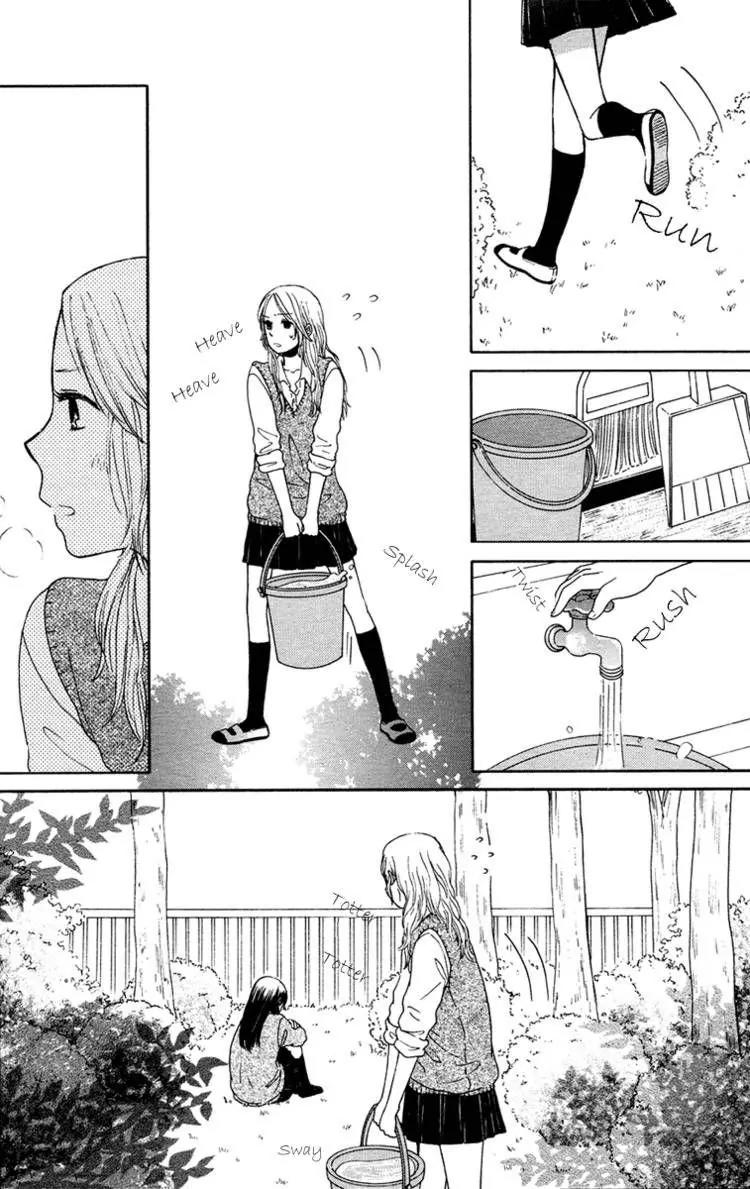 Orange Yellow Chapter 6 page 28 - Chapter 6: Katakoi Hime