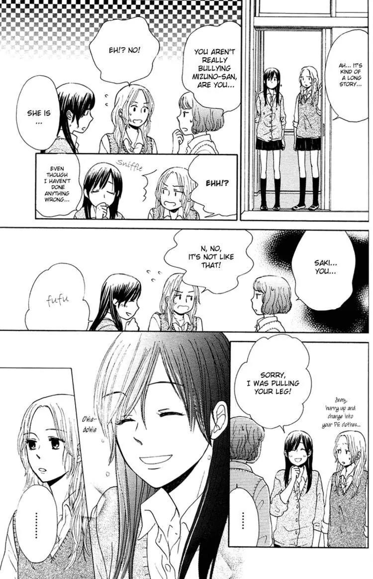 Orange Yellow Chapter 6 page 31 - Chapter 6: Katakoi Hime