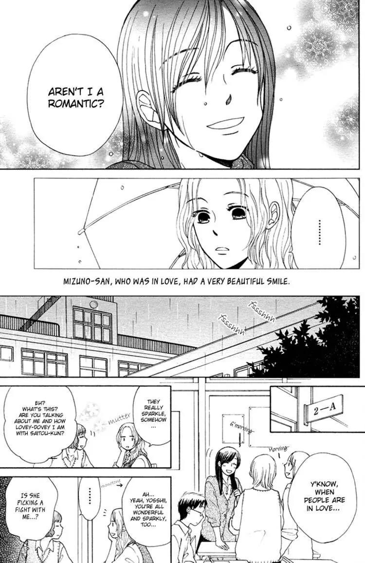 Orange Yellow Chapter 6 page 7 - Chapter 6: Katakoi Hime