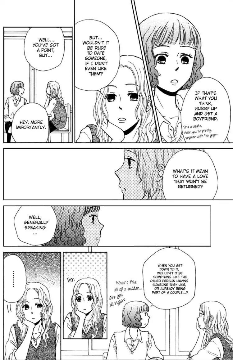 Orange Yellow Chapter 6 page 8 - Chapter 6: Katakoi Hime